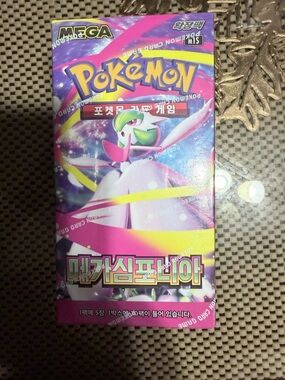 Pokemon Mega Gardevoir Collectible Card booster box - Korean Version